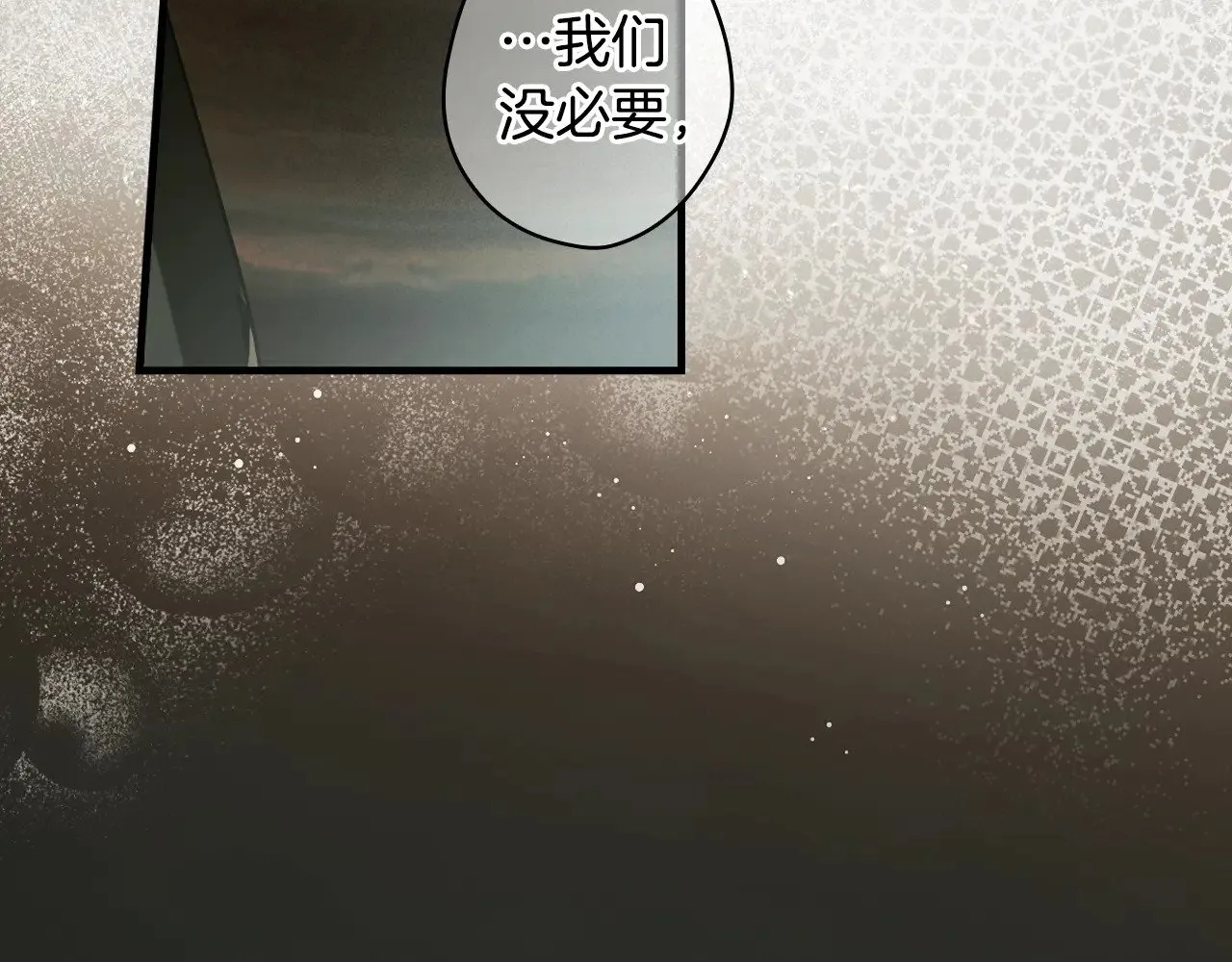第133话 审判前夕335