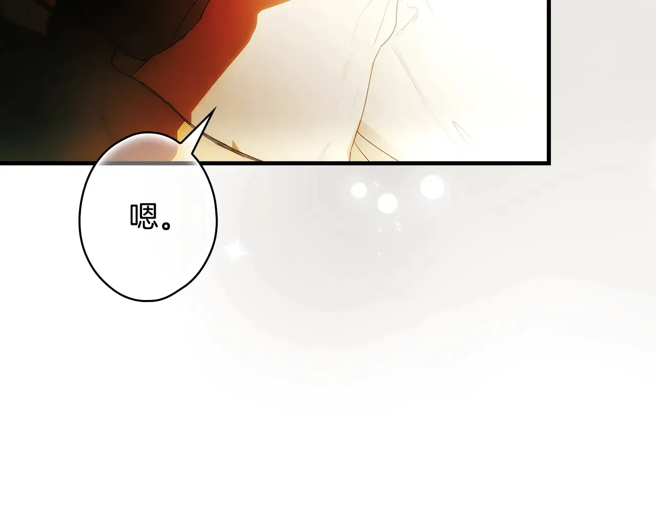 第132话 残阳如血164