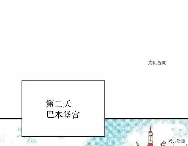 第67话0