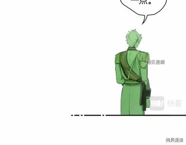 第70话37
