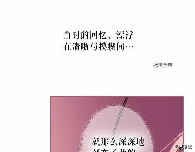 第70话173