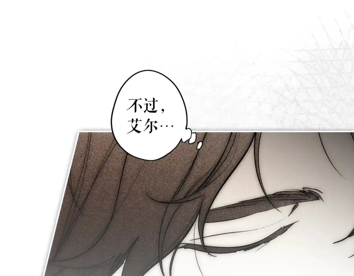 第93话 主宰命运之人75