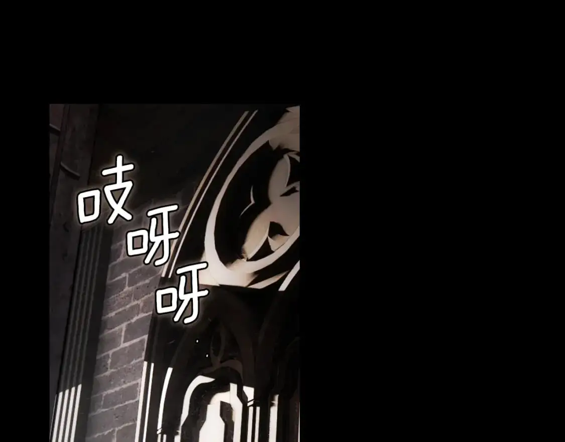 第104话 神曲100