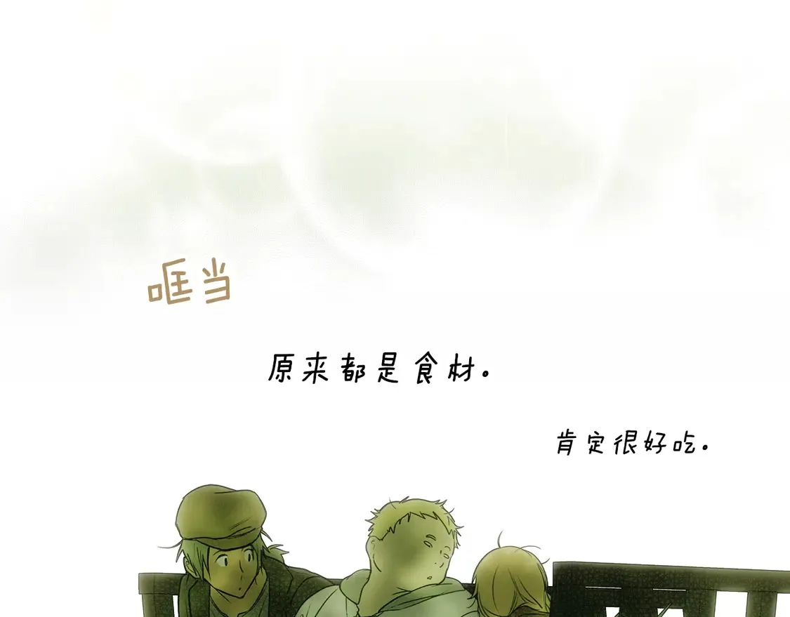 第129话 珍贵的礼物26