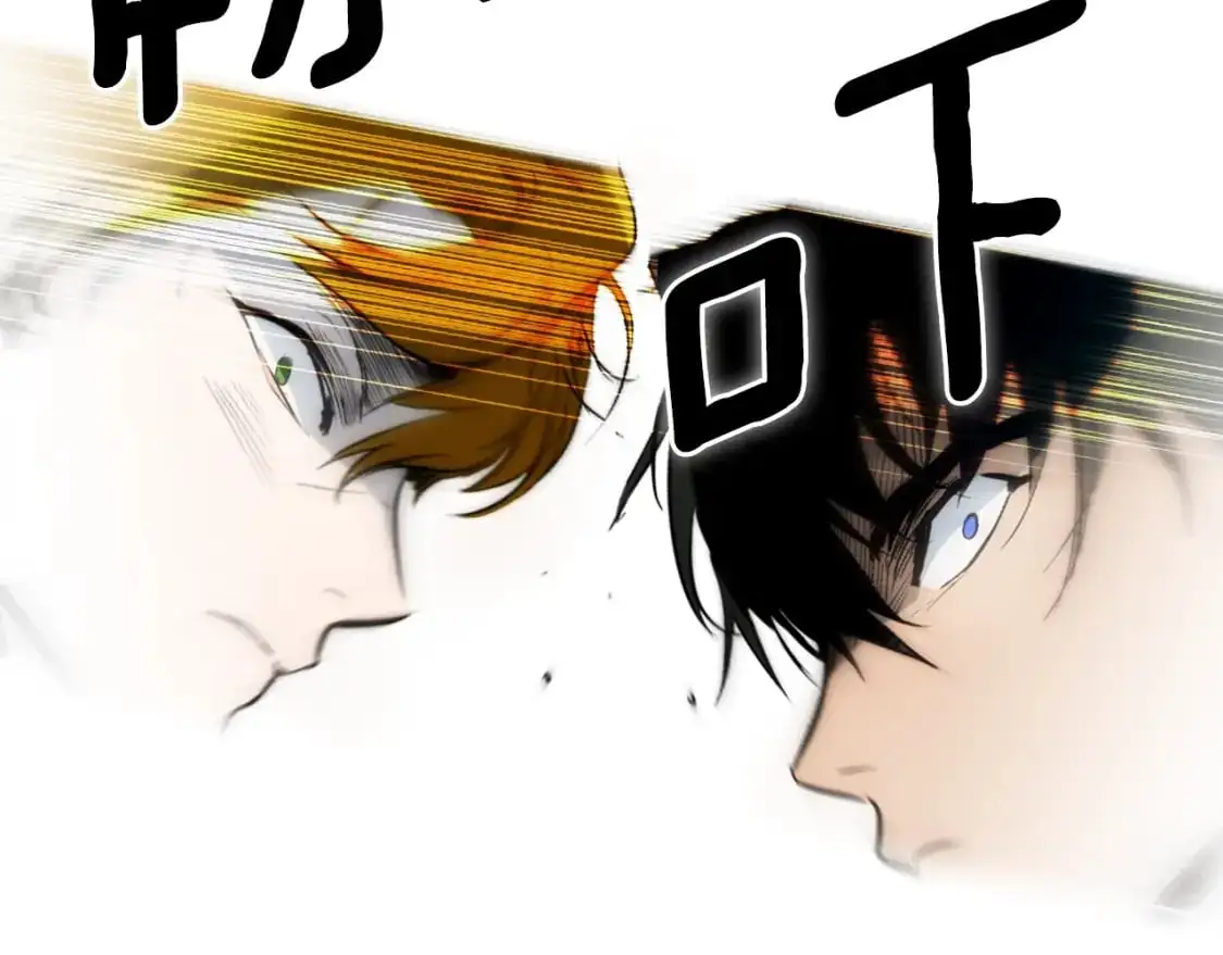 第91话 直面173