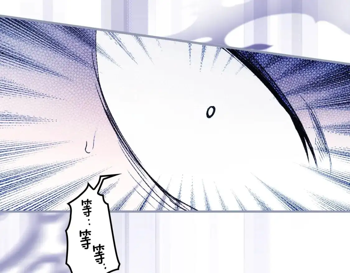 第103话 被爱着38