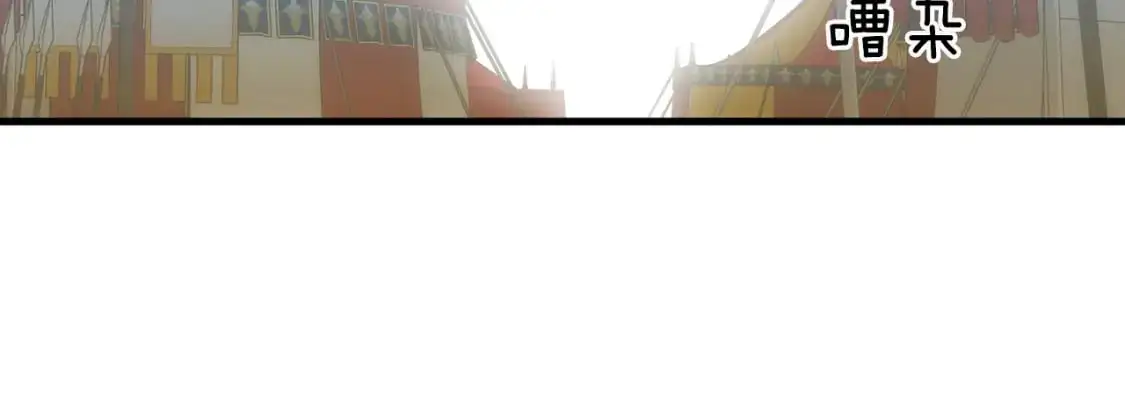 第89话 美好才珍贵89