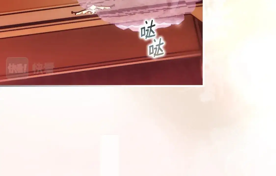第107话 想入非非60