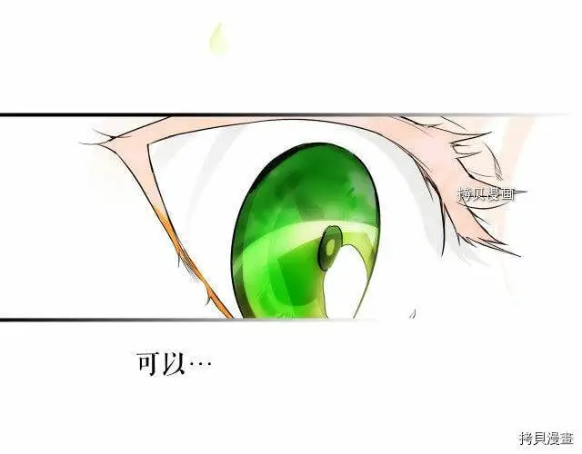 第68话183