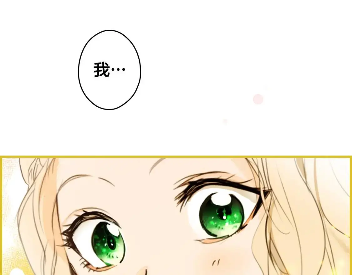 第78话 姐姐134