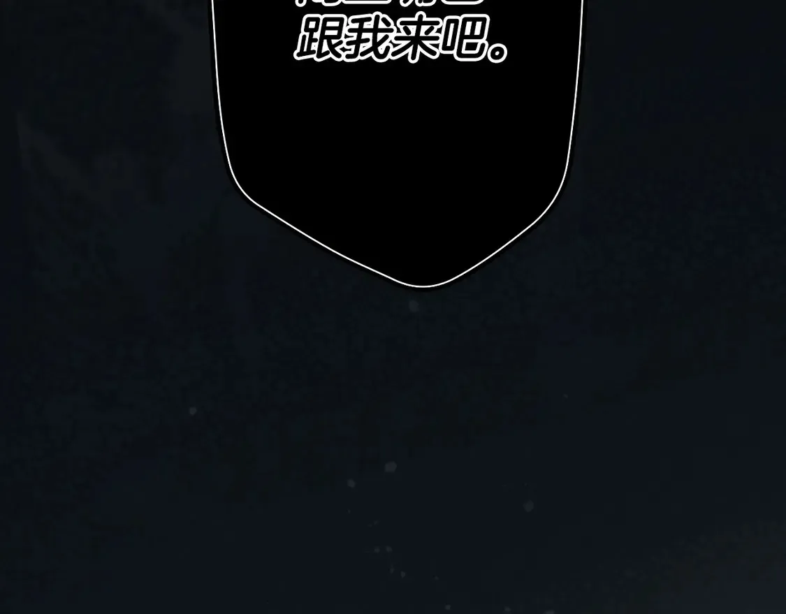 第131话 渺小166