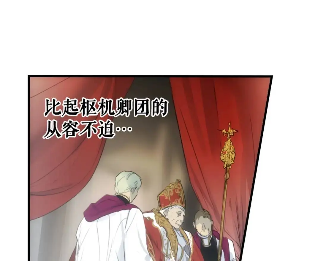 第78话 姐姐24