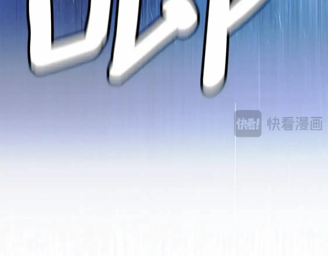 第113话 你的真心64