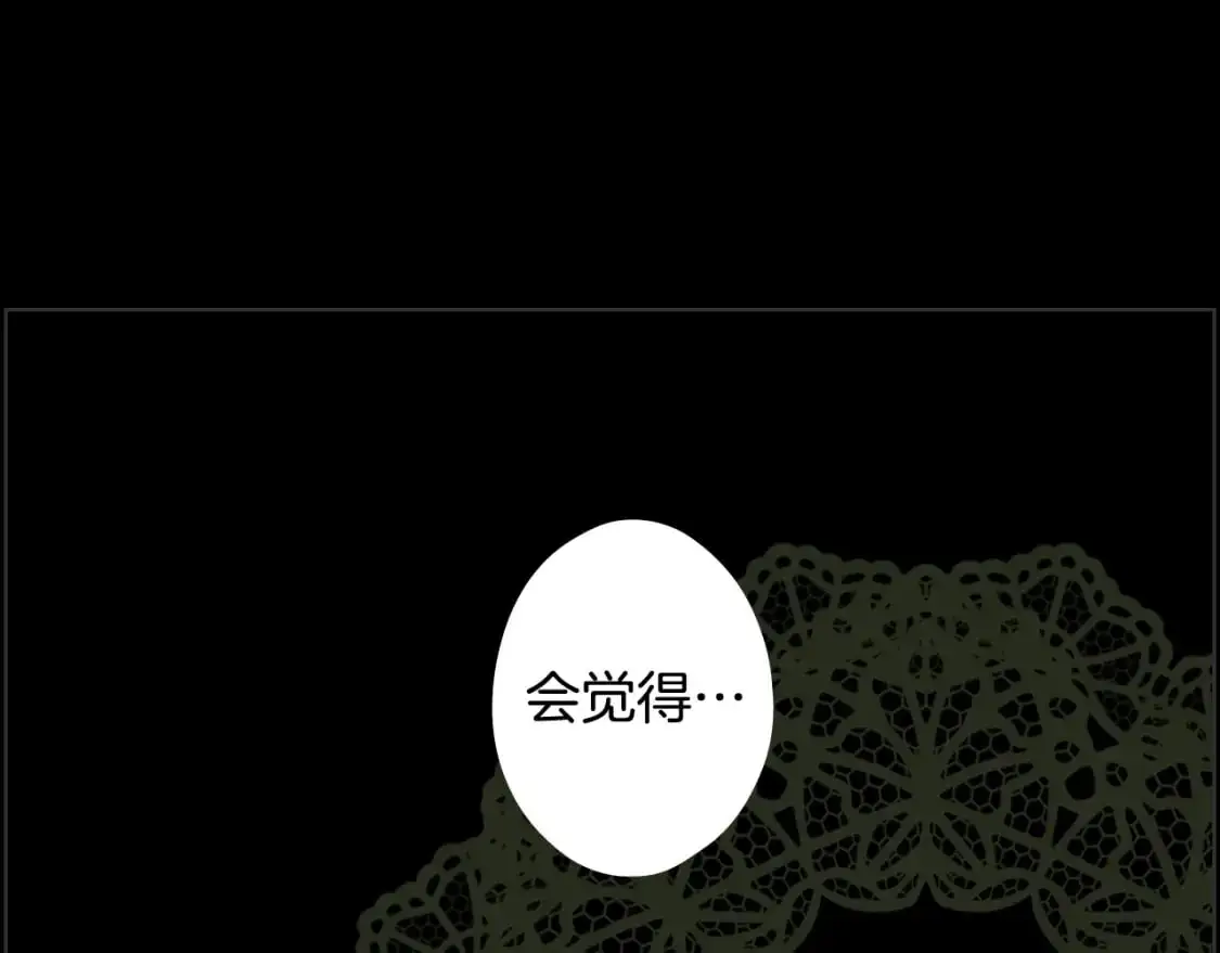第114话 愤怒123