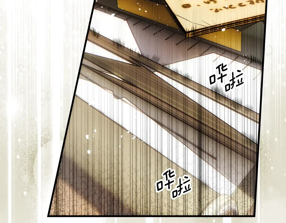 第130话 神圣审判26