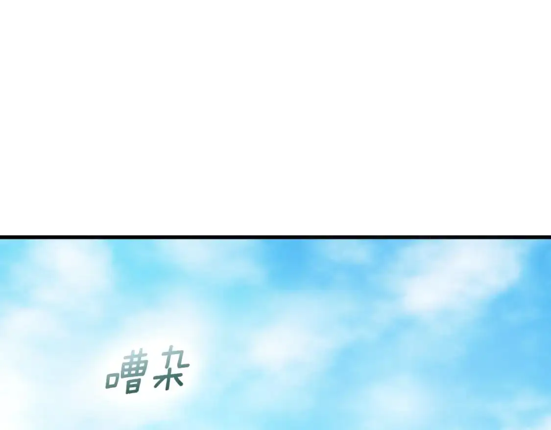 第91话 直面22