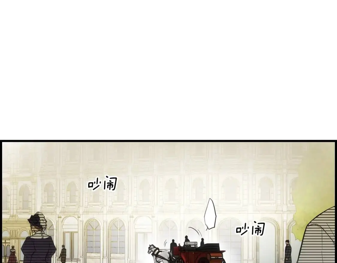 第85话 调查108