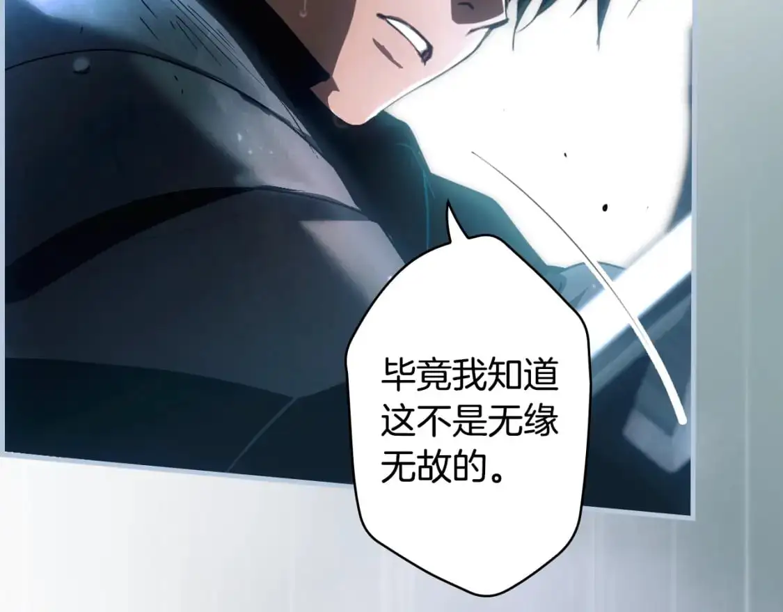 第115话 姐姐所希望的…54