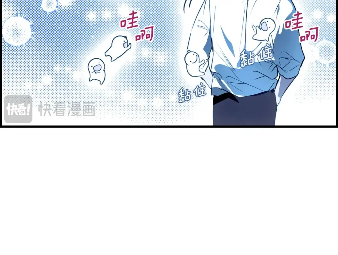 第122话 懦弱的我170