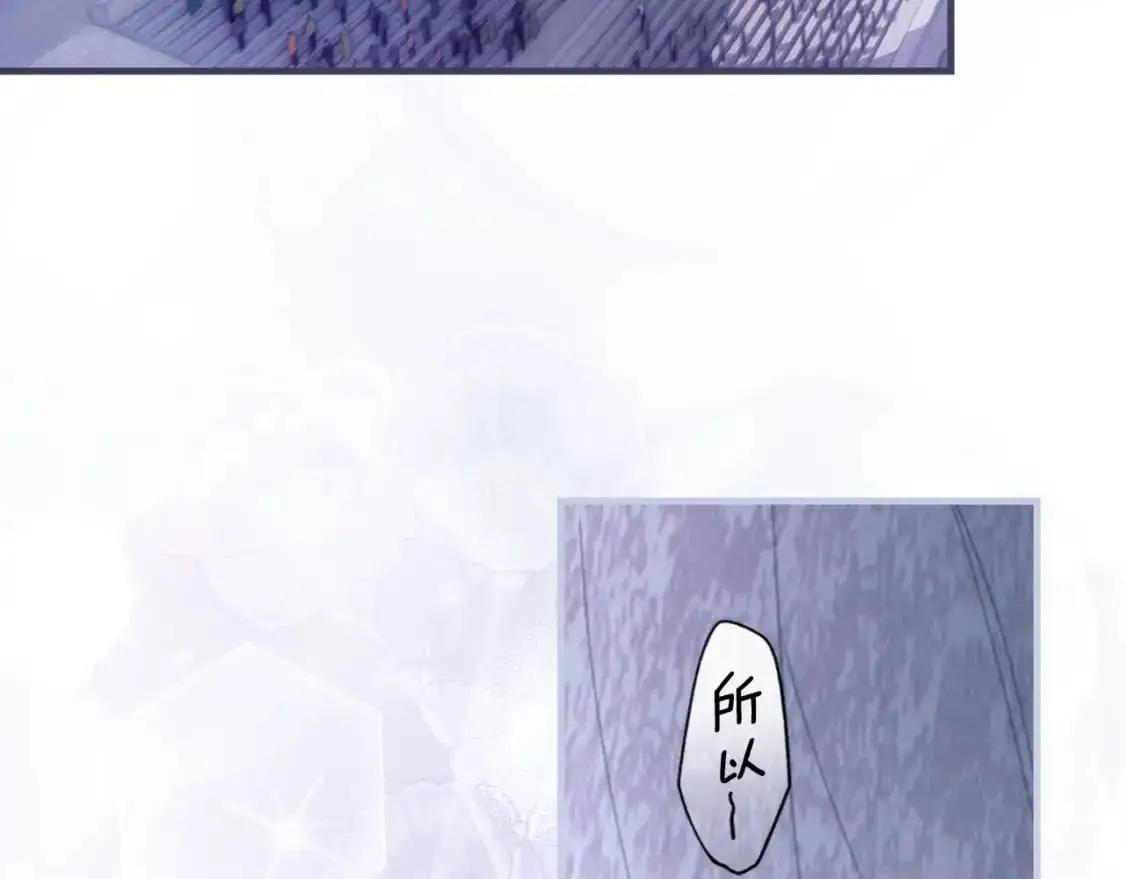 第110话 放纵27