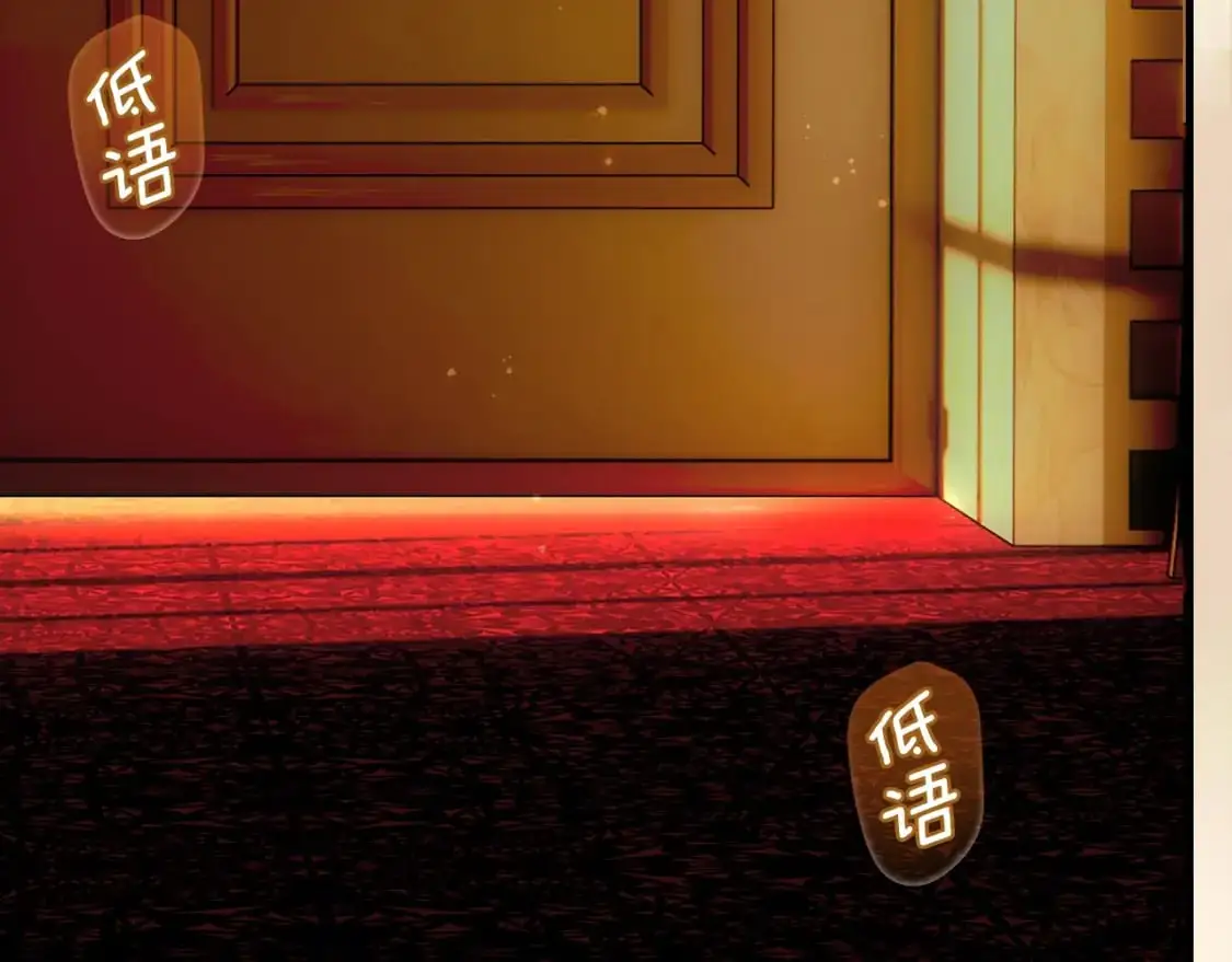第118话  读懂94