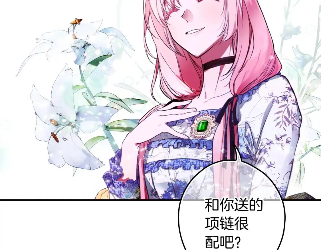 第83话 人偶戏164
