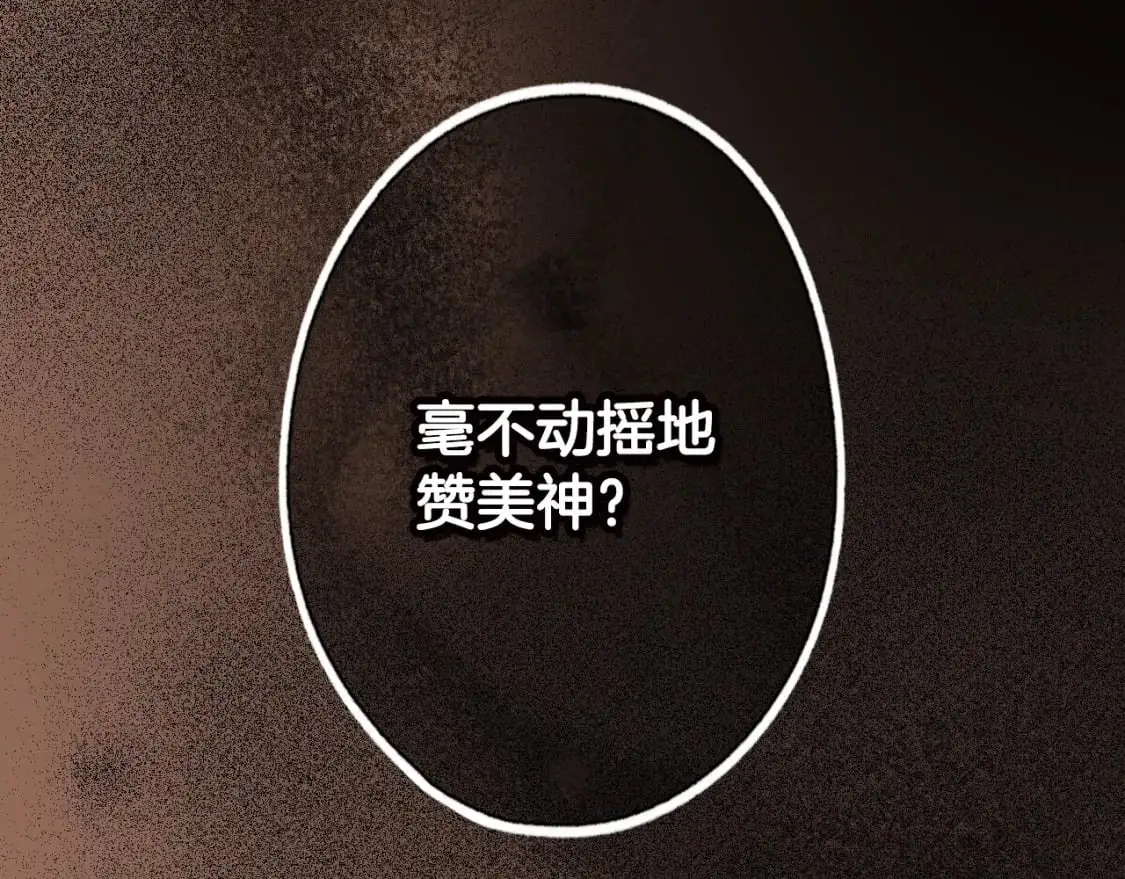 第104话 神曲125