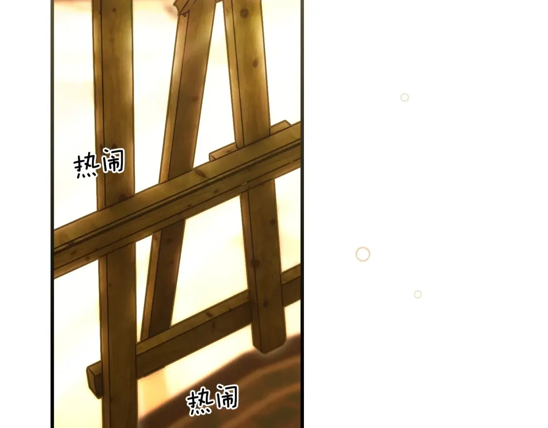 第124话 非凡的她4