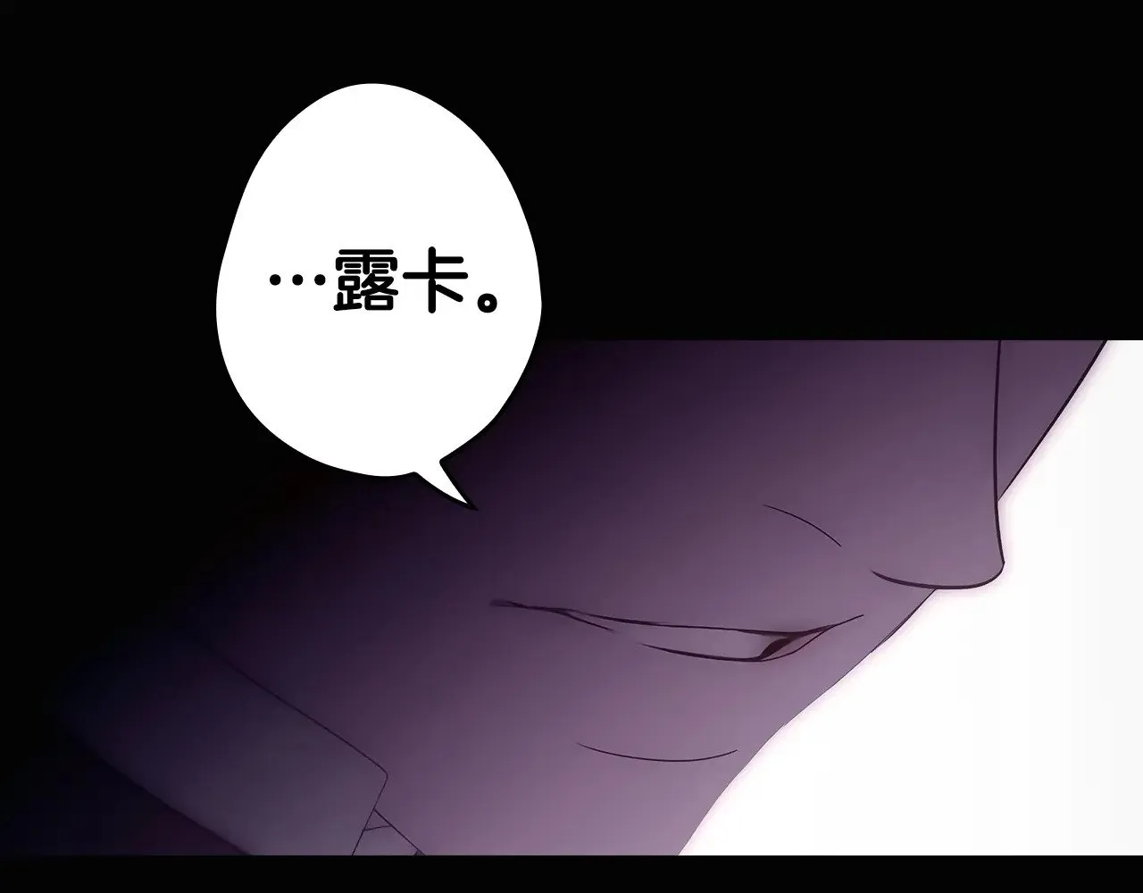 第134.1话 无言的玫瑰129