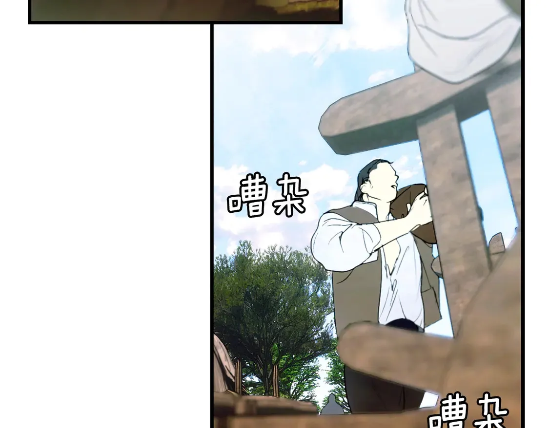 第129话 珍贵的礼物76