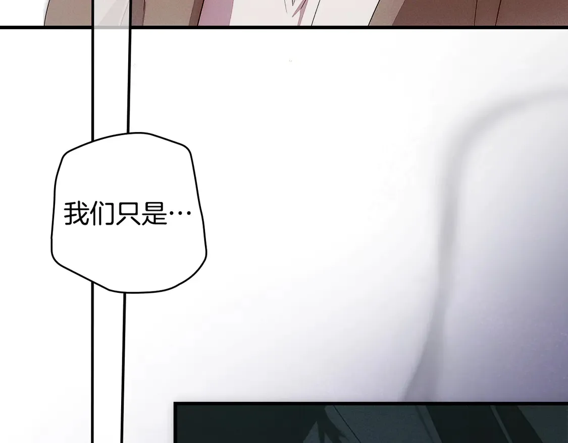 第131话 渺小144
