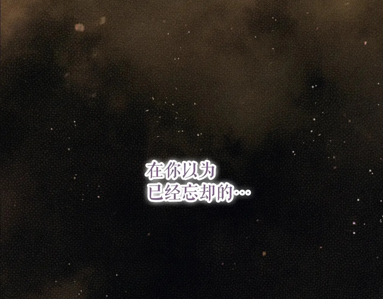 第134.2话 活在你心中281