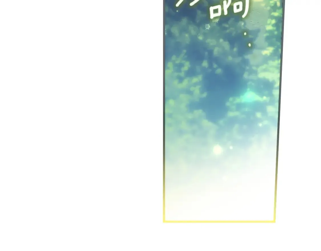 第125话 姐姐，你很紧张吗？229
