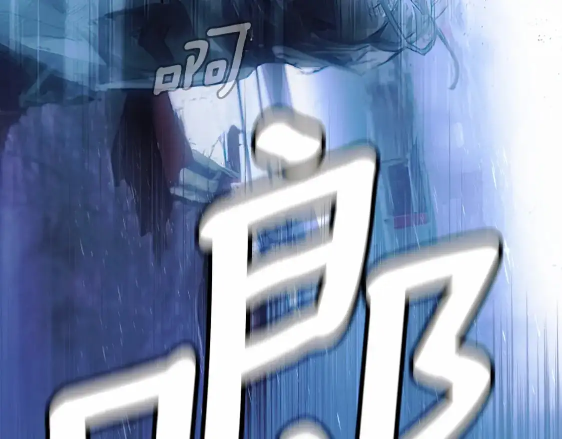 第113话 你的真心63