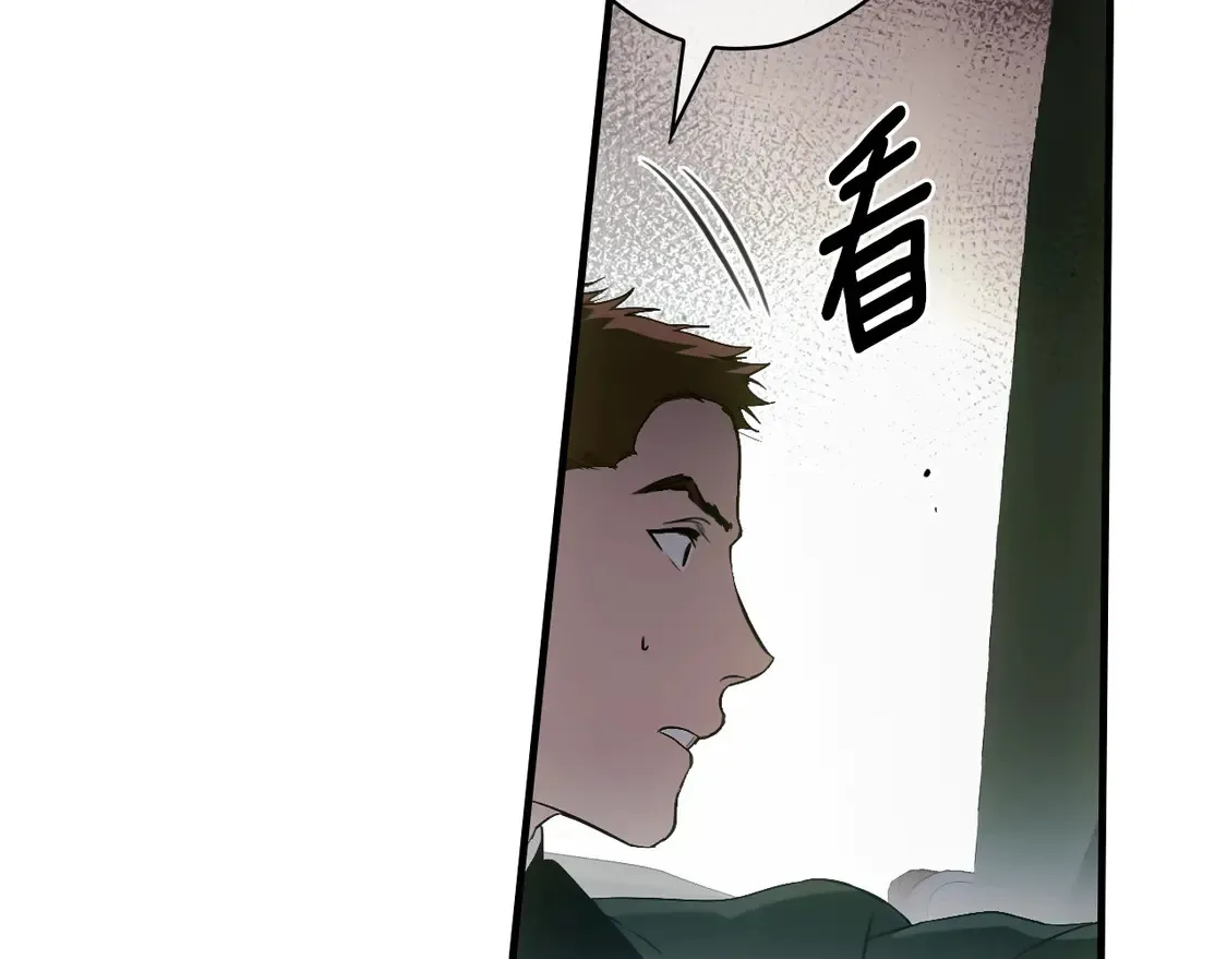 第130话 神圣审判187