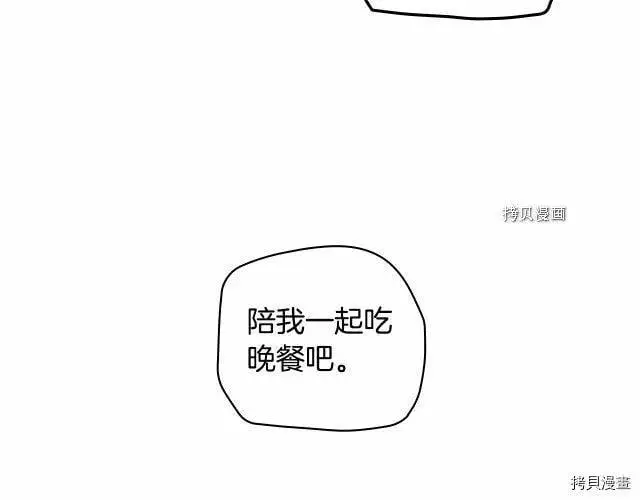 第67话102