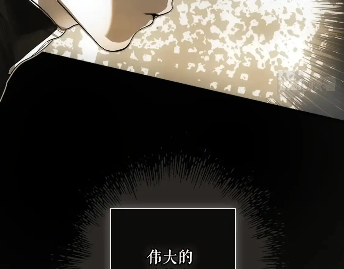 第106话 我的信徒62