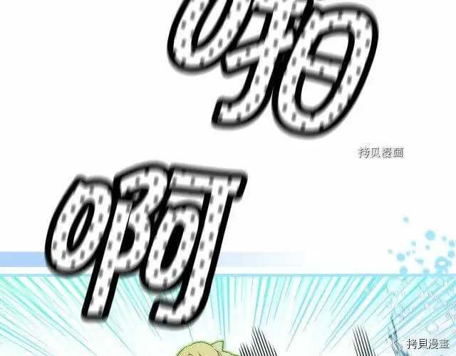 第68话36