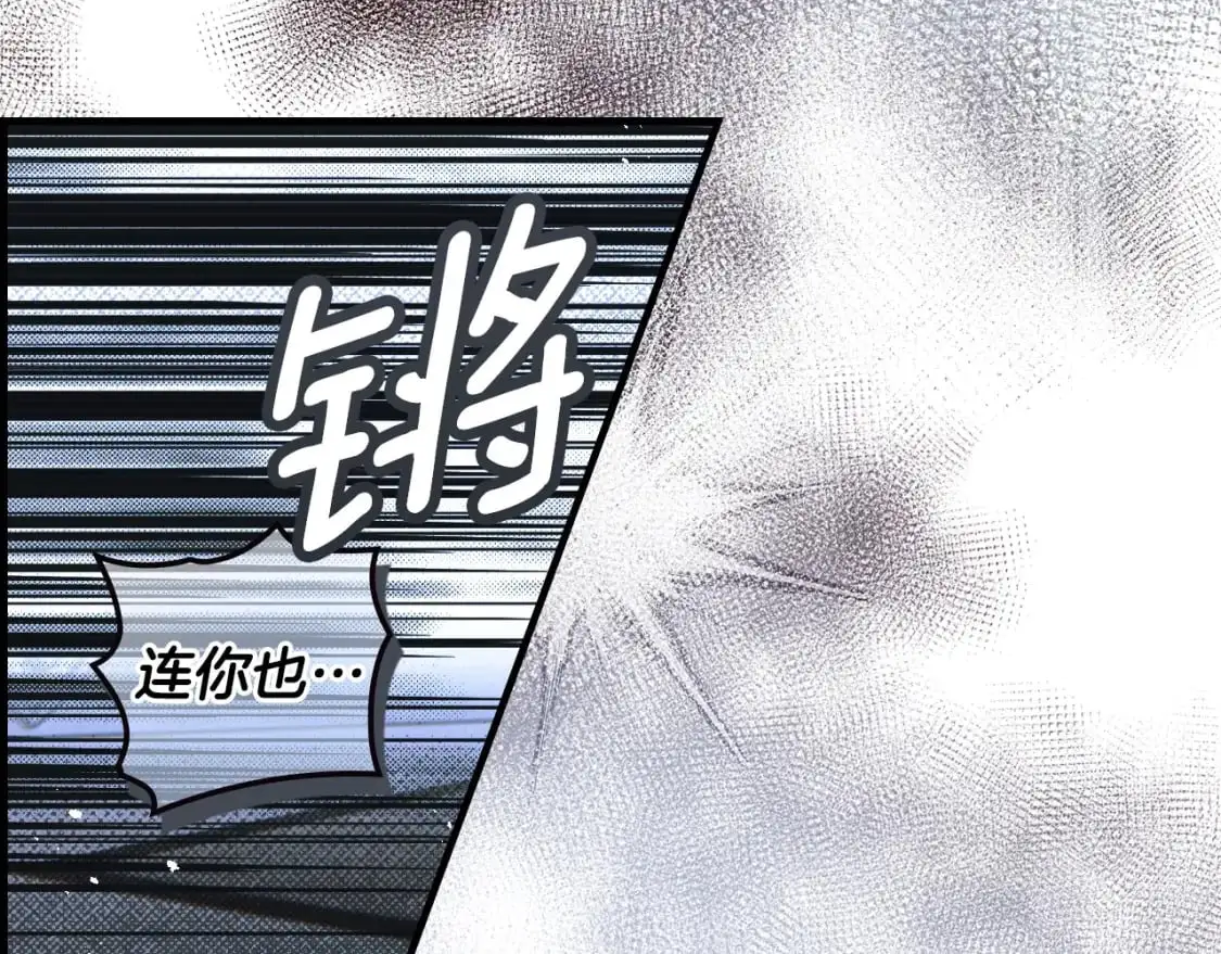 第115话 姐姐所希望的…31