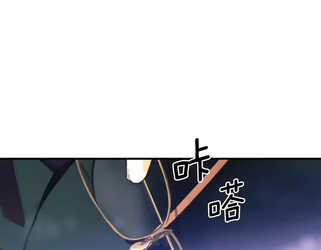 第101话 舒展筋骨67