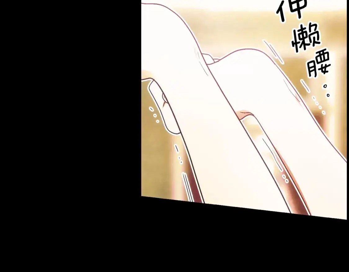 第94话 没有来处的宝石盒144