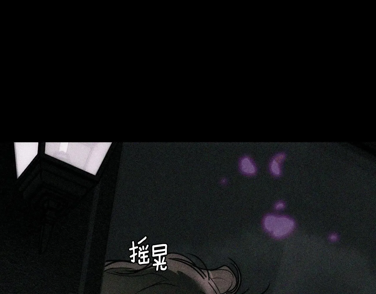 第134话下 完美的存在10
