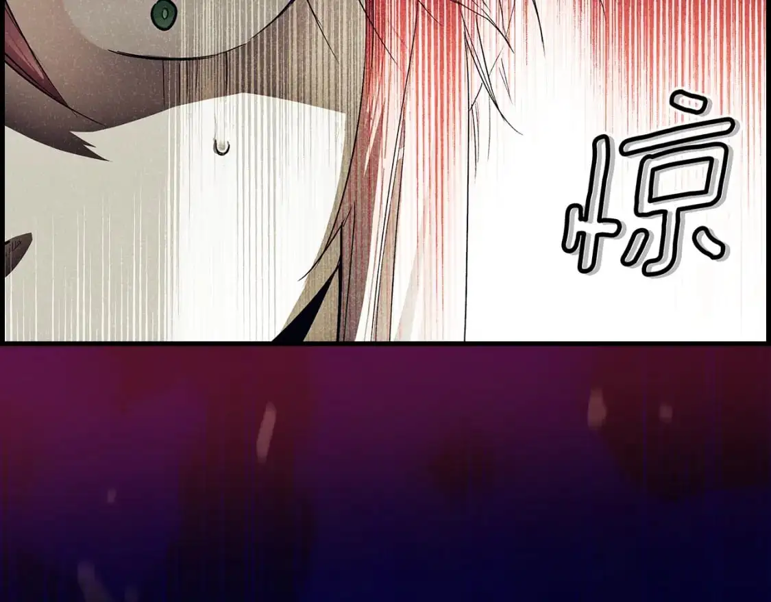 第100话 从天而降46