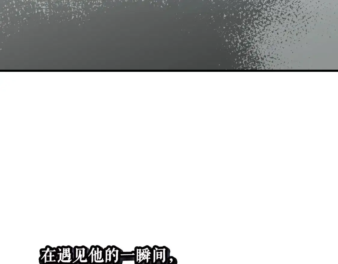 第111话 各显其能135