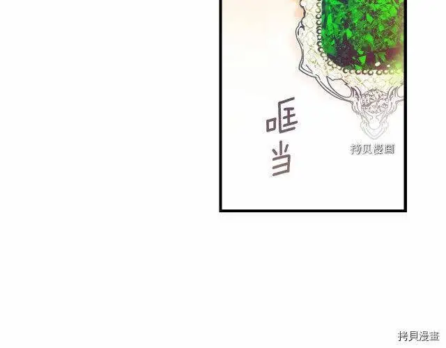 第72话129