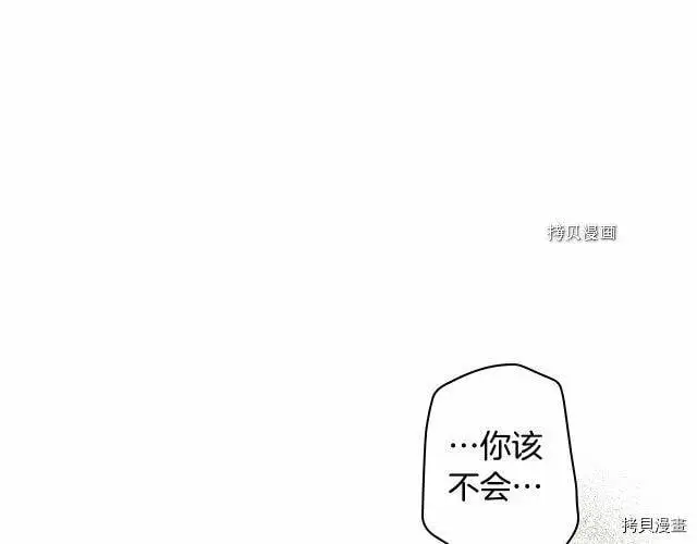 第69话164
