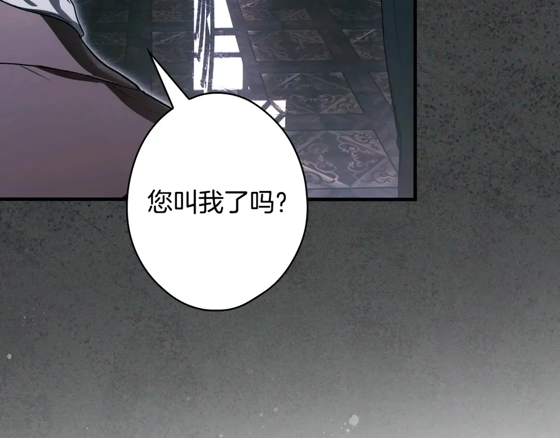 第131话 渺小268