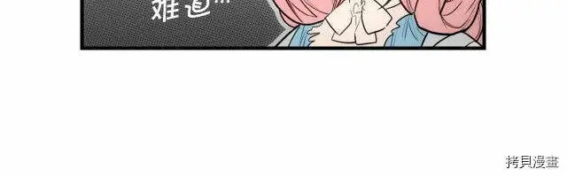 第71话170
