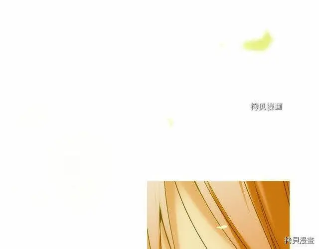第75话8