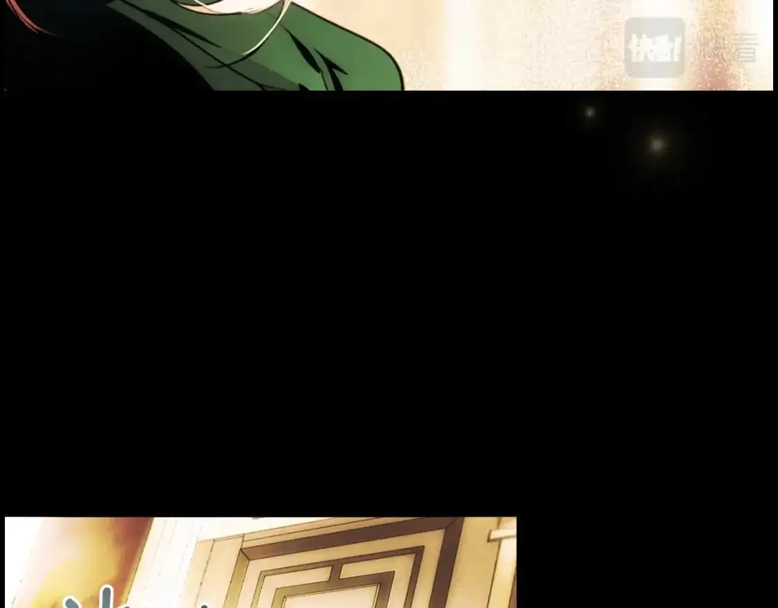 第94话 没有来处的宝石盒112